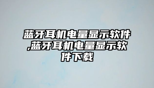 玉翠科技網