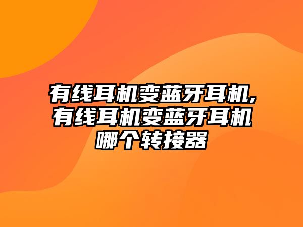 玉翠科技網