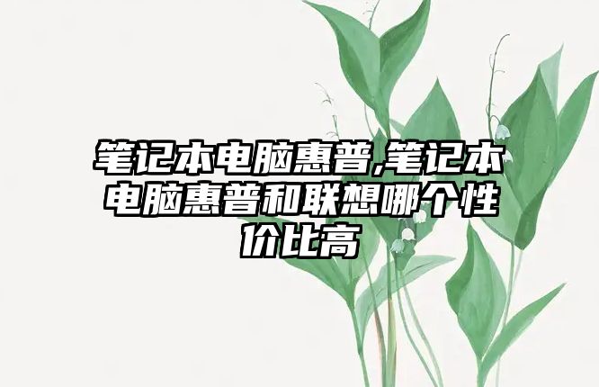 玉翠科技網