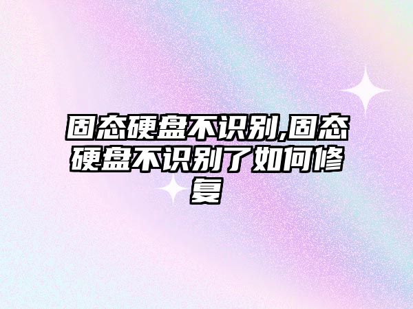 玉翠科技網