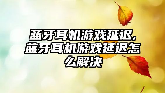 玉翠科技網