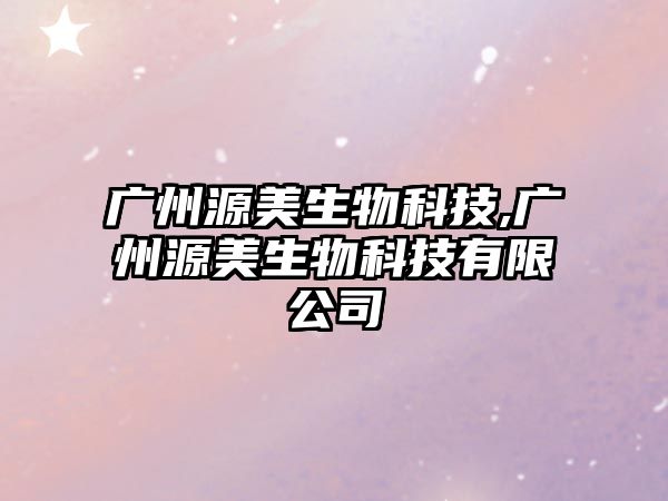 玉翠科技網