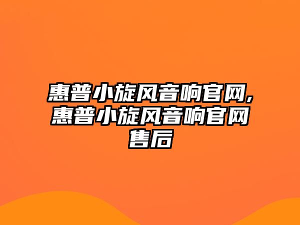 玉翠科技網(wǎng)