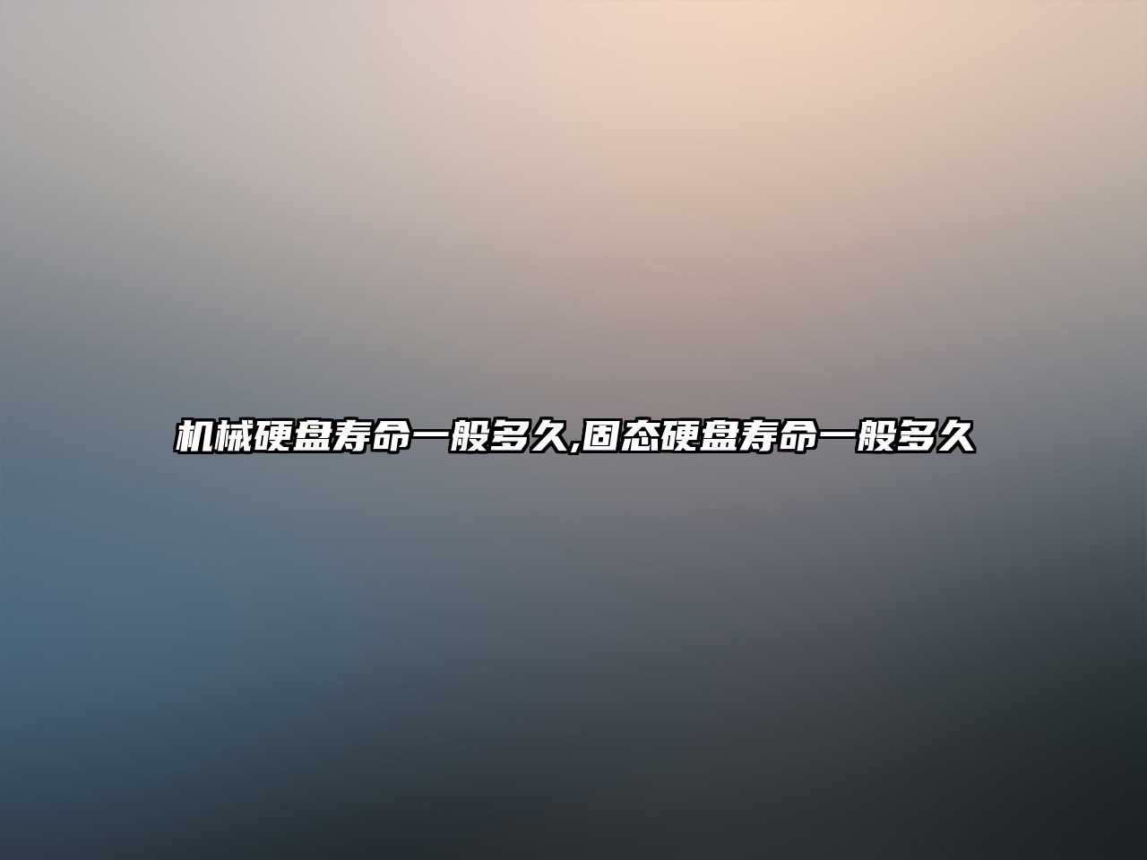 玉翠科技網