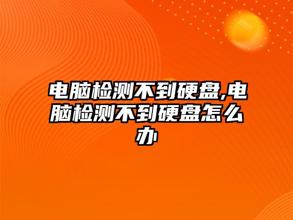 玉翠科技網