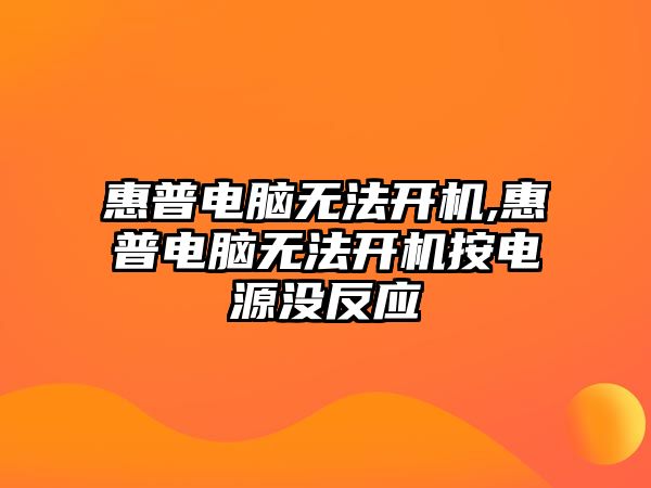 玉翠科技網