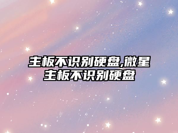 玉翠科技網