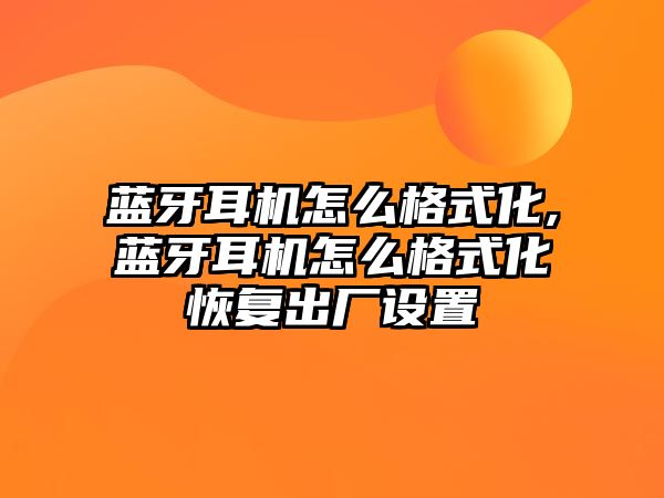 玉翠科技網