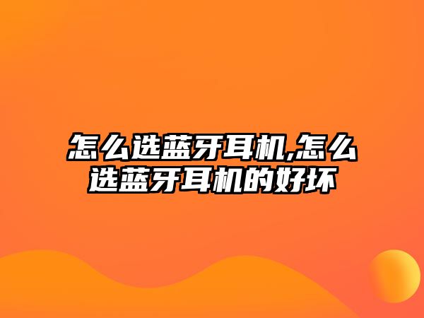 玉翠科技網