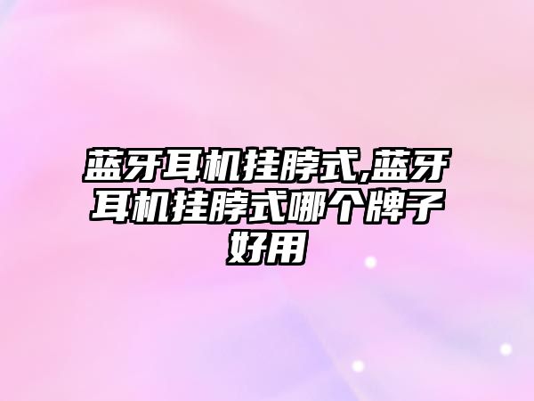 玉翠科技網