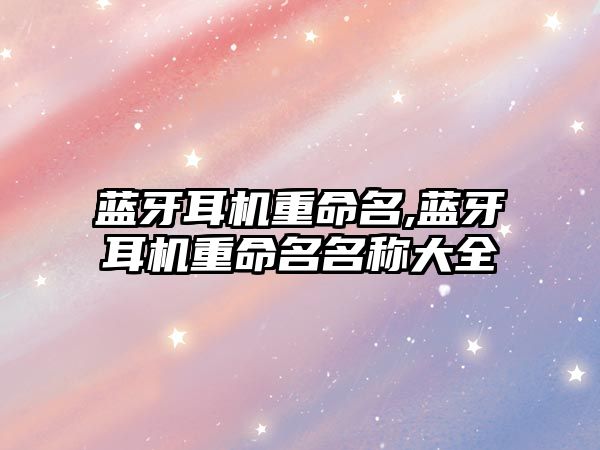 玉翠科技網