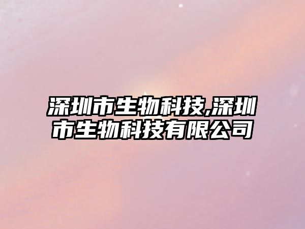 玉翠科技網(wǎng)