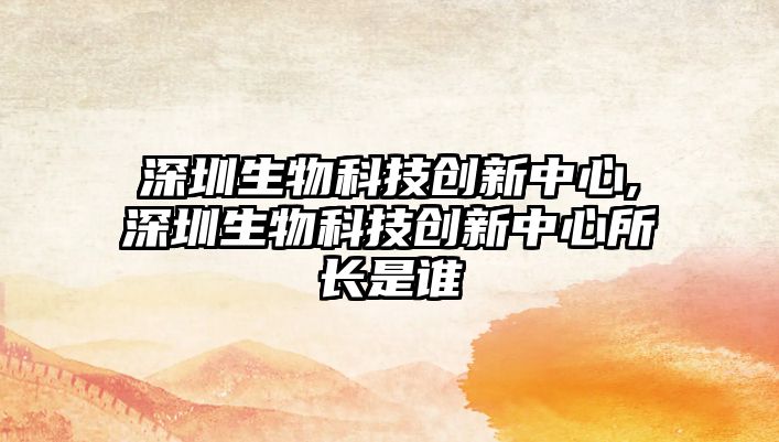 玉翠科技網