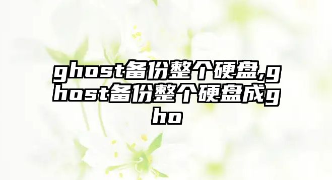 玉翠科技網