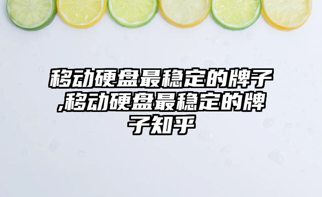 玉翠科技網