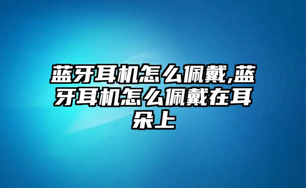 玉翠科技網