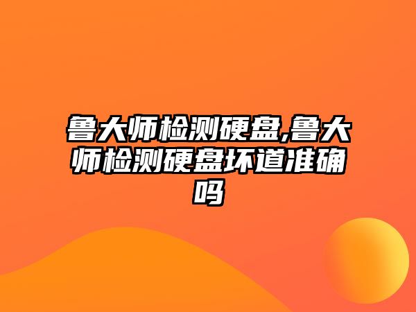 玉翠科技網(wǎng)