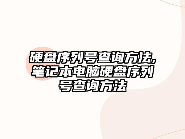 玉翠科技網