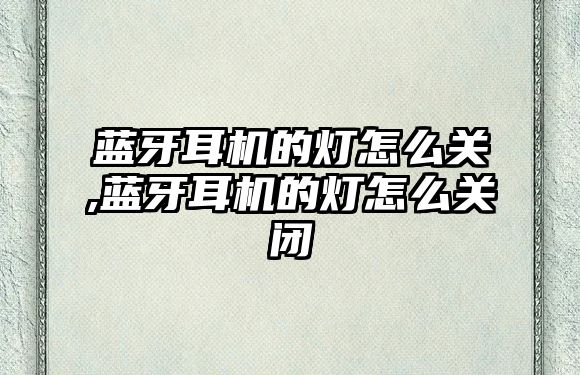 玉翠科技網