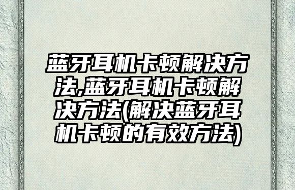 玉翠科技網