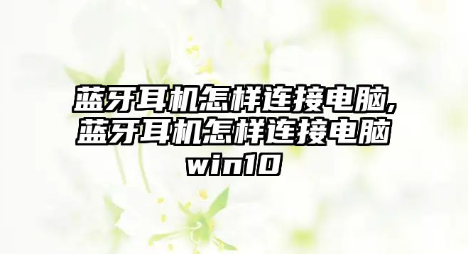 玉翠科技網