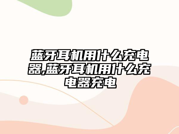 玉翠科技網