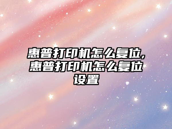 玉翠科技網