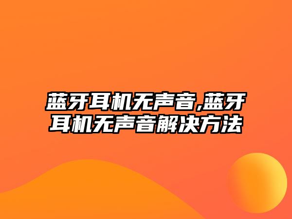 玉翠科技網