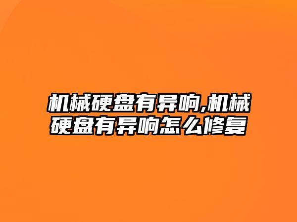 玉翠科技網