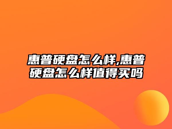 玉翠科技網