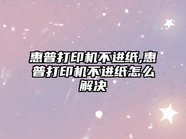 玉翠科技網