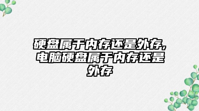 玉翠科技網