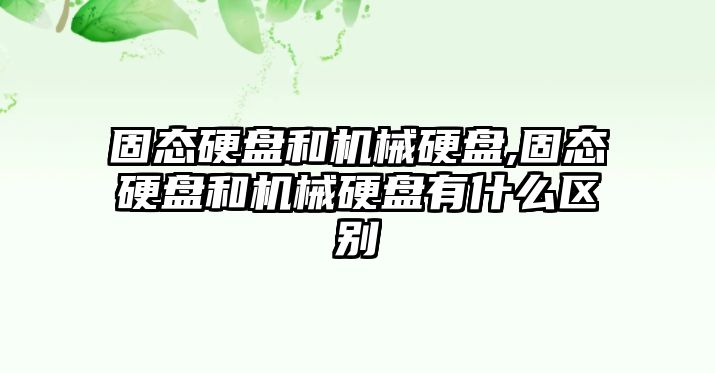 玉翠科技網