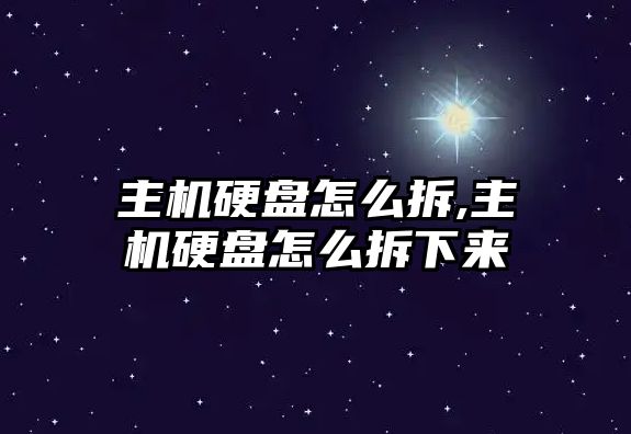 玉翠科技網