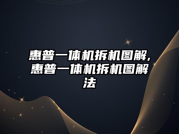 玉翠科技網