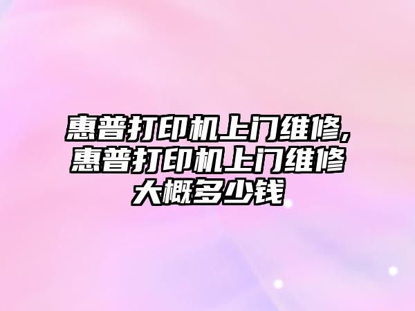 玉翠科技網