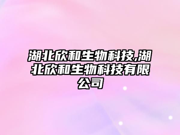 玉翠科技網