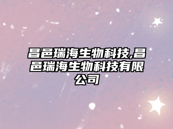 玉翠科技網