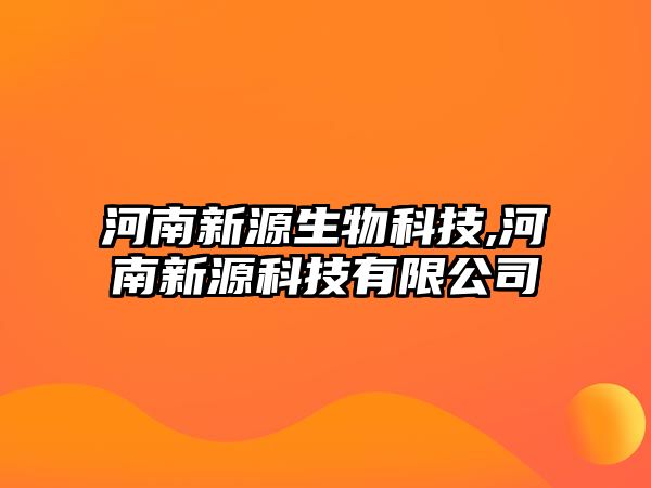 玉翠科技網