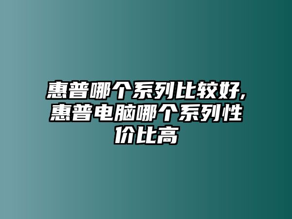 玉翠科技網