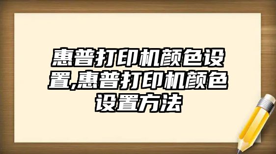 玉翠科技網