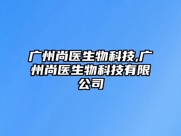 玉翠科技網