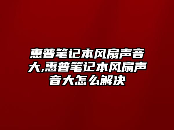 玉翠科技網