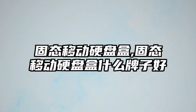 玉翠科技網