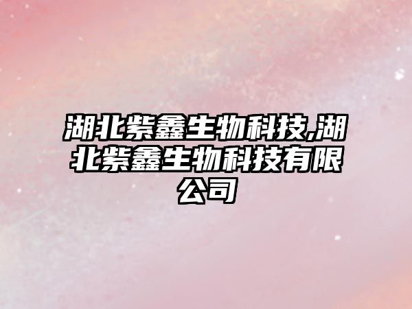 玉翠科技網