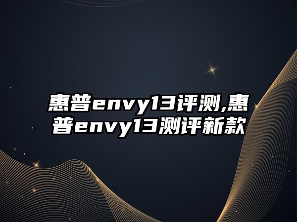 玉翠科技網