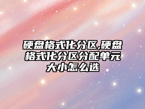 玉翠科技網(wǎng)