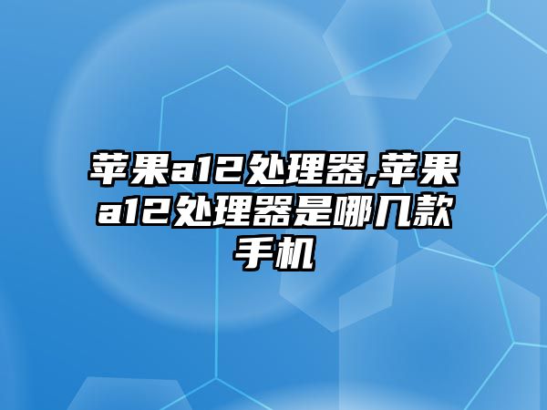 玉翠科技網