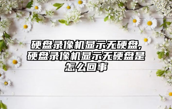 玉翠科技網(wǎng)