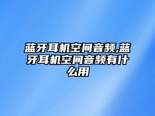 玉翠科技網